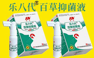 吉林敖東集團金海發(fā)藥業(yè)股份有限公司